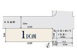 【オープンハウスグループ】ミラスモシリーズ大田区西蒲田