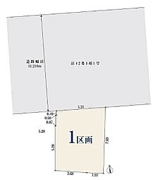 ミラスモシリーズ葛飾区東立石