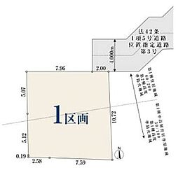 【オープンハウスグループ】ミラスモシリーズ練馬区上石神井南町