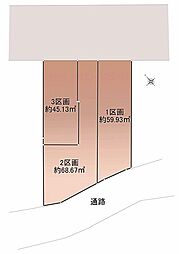 オープンライブス白幡向町アクセス