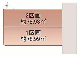 オープンライブス武蔵浦和サンライズ