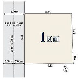 【オープンハウスグループ】ミラスモシリーズ川口市坂下町