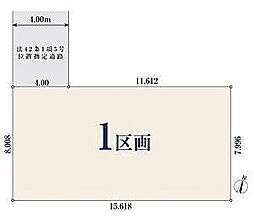 【オープンハウスグループ】ミラスモシリーズ越谷市千間台西