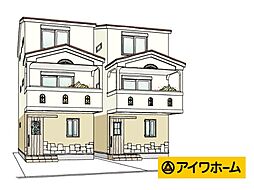 アイワホーム　吹田市「内本町3丁目」4980・5080