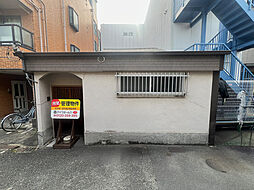 【アイワホーム】吹田市「朝日町」3070万円※建築条件付き土地