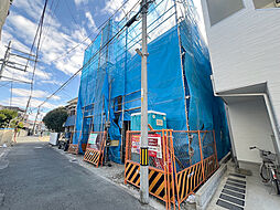 【アイワホーム】吹田市「泉町4丁目」2区画4780万円建売