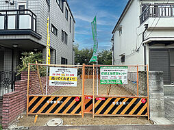 【アイワホームの新築】吹田市日の出町4280万円