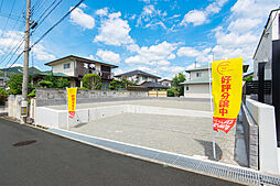 スマイルタウン 北区松ヶ枝町