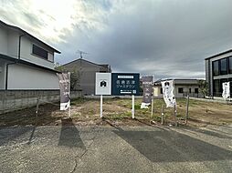 【木ここち家ラボ】佐倉志津ジャスタウン -注文住宅専門店の条件付き宅地-