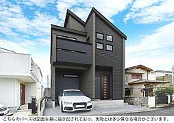 ブルーミングガーデン 伊丹市中野北1丁目1棟-長期優良住宅-