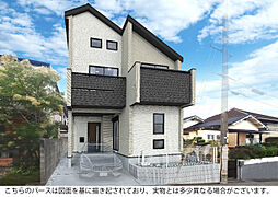 ブルーミングガーデン 西宮市上甲東園5丁目-長期優良住宅-