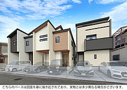 ブルーミングガーデン 尼崎市南武庫之荘10丁目3棟-長期優良住宅-