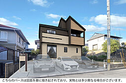 ブルーミングガーデン 豊能町新光風台2丁目1棟-長期優良住宅-