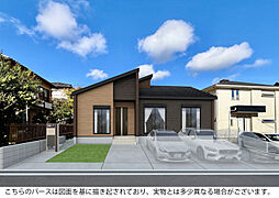 ブルーミングガーデン 西宮市北六甲台4丁目1棟-長期優良住宅-