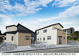 ブルーミングガーデン 猪名川町松尾台2丁目2棟-長期優良住宅-