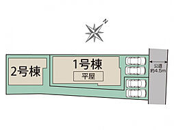 ブルーミングガーデン 伊丹市中野西2丁目2棟