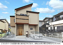 ブルーミングガーデン 宝塚市山本野里1丁目1棟-長期優良住宅-