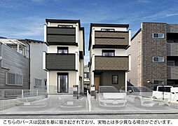 ブルーミングガーデン 尼崎市神田中通8丁目2棟