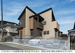 ブルーミングガーデン 豊能町新光風台4丁目2期1棟-長期優良住宅--長期優良住宅-