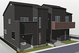 東南角地を含めた陽当り良好のデザイナーズハウス【全2棟】