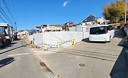 聖蹟桜ヶ丘駅徒歩圏内　建築条件付き売地