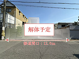 Brilliant南田辺3丁目