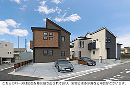 ブルーミングガーデン 名古屋市名東区梅森坂1丁目2棟