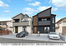 ブルーミングガーデン 豊田市水源町2丁目2期2棟