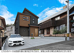 ブルーミングガーデン 春日井市押沢台5丁目1棟