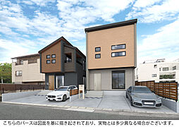 ブルーミングガーデン 名古屋市西区大野木4丁目2棟