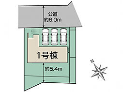 ブルーミングガーデン 知多市南粕谷3丁目2期1棟