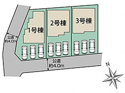 ブルーミングガーデン 丹羽郡扶桑町大字高雄覚王寺前3棟