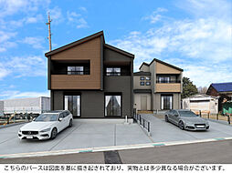 ブルーミングガーデン 春日井市桃山町1丁目2棟