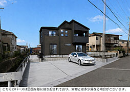 ブルーミングガーデン 春日井市桃山町2丁目1棟
