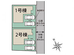 ブルーミングガーデン 丹羽郡扶桑町大字柏森御字神2棟