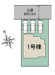 ブルーミングガーデン 千葉市花見川区千種町1棟