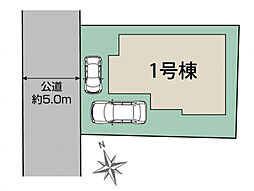 ブルーミングガーデン 千葉市若葉区千城台南2丁目1棟