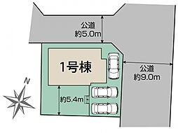 ブルーミングガーデン 八千代市大和田新田1棟