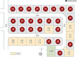 【第一ホーム】ユニエクセラン西宮市II