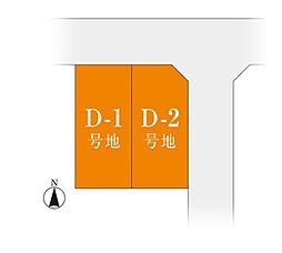 【第一ホーム】ユニエクセラン光貞台レジデンス