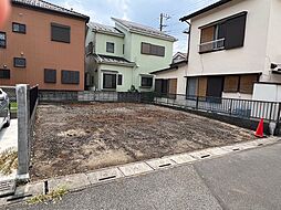 【建築条件無し売地】～越谷市平方～