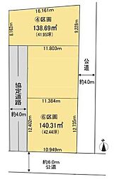 【屋上庭園付住宅提案型売地・全2区画】～インフィニガーデン藤塚～