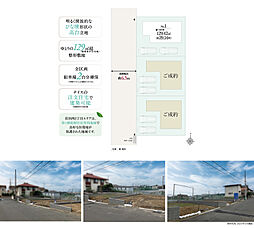 ノブレス青葉荏田西