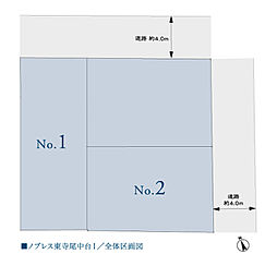 ノブレス東寺尾中台I