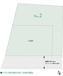 ノブレス東寺尾中台II