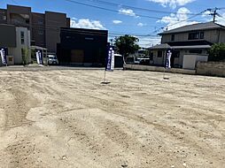 【東宝ホーム】サニーガーデン七隈(注文住宅用地)