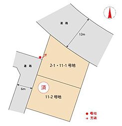 【東宝ホーム】サニーガーデン糸島泊(注文住宅用地)