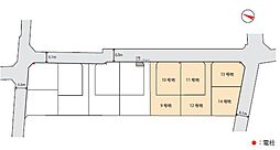 【東宝ホーム】サニーガーデン波多江小南(注文住宅用地)