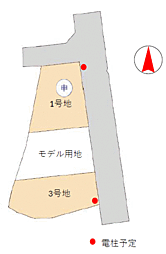【東宝ホーム】サニーガーデン飯倉中央小学校前（注文住宅用地）