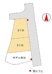【東宝ホーム】サニーガーデン飯倉中央小学校前（注文住宅用地）